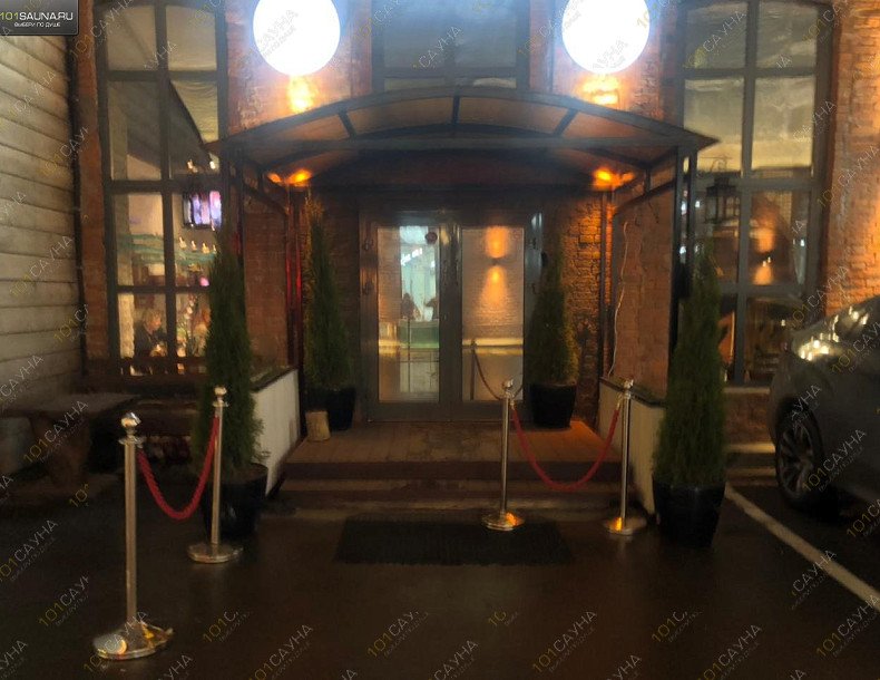 Банный комплекс Трехгорные бани, в Москве, ул. Рочдельская, д. 15, стр. 30 | 16 | 1001sauna.com