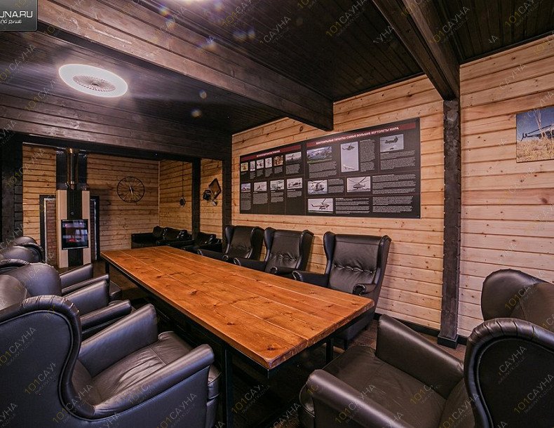 Банный комплекс Вертолетчик, в Сочи, ул. Джапаридзе 53/5а б/о "Вертолетчик" | Баня - Вертолет. Фото 6 | 1001sauna.com