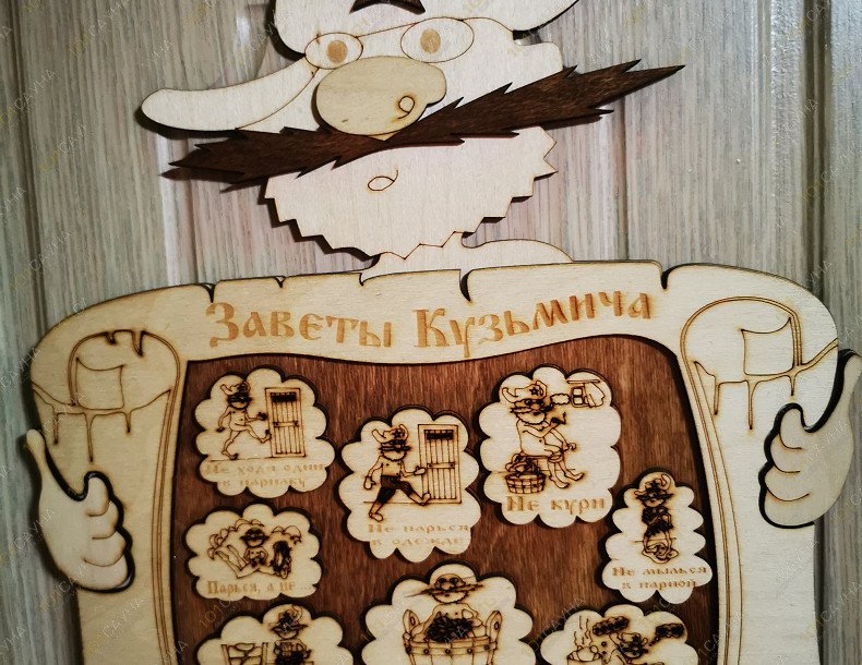 Баня Резиденция, в Красноярске, Ул. Шумная, 305 | Резиденция | 1001sauna.com