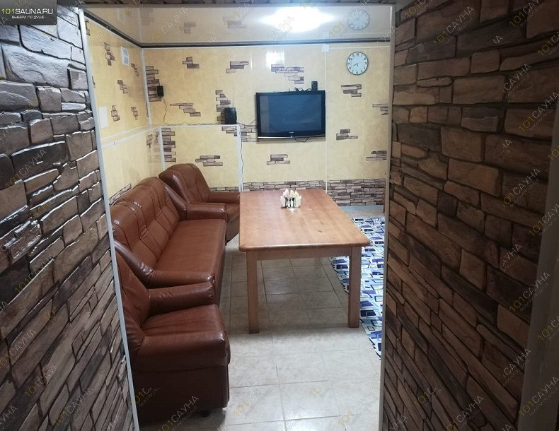 Сауна Золотая рыбка, в Томске, Каштак-3, Ленинский район, Говорова, 86 | 8 | 1001sauna.com