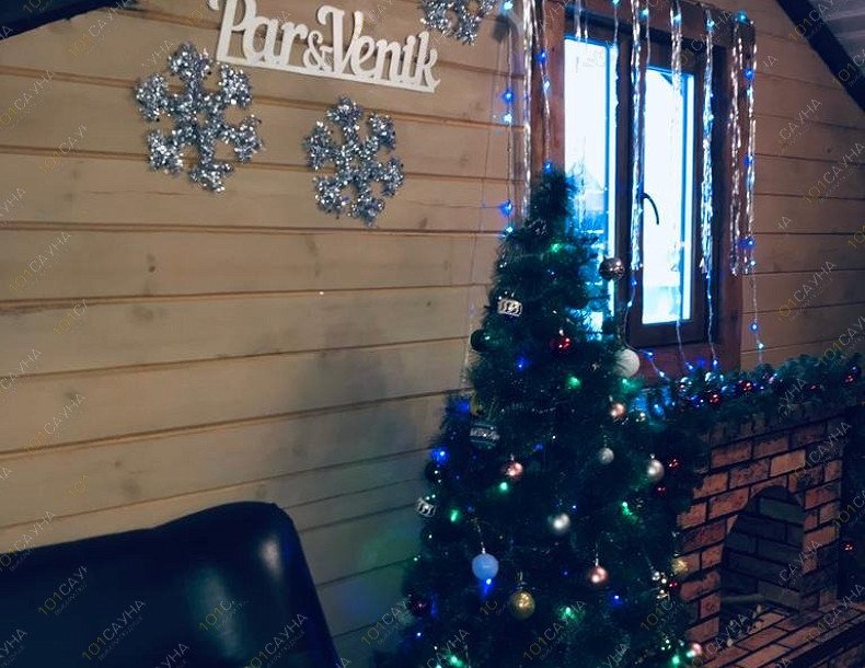 Баня Пар и Веник, в Архангельске, Деревообделочников, 23 | Приятного отдыха | 1001sauna.com