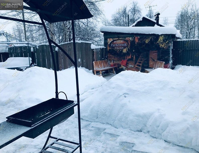 Баня Пар и Веник, в Архангельске, Деревообделочников, 23 | )))) | 1001sauna.com