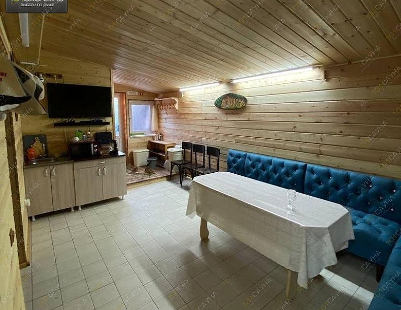 Баня на дровах Сопка, в Красноярске, Свободный, 77а/1 | 7 | 1001sauna.com