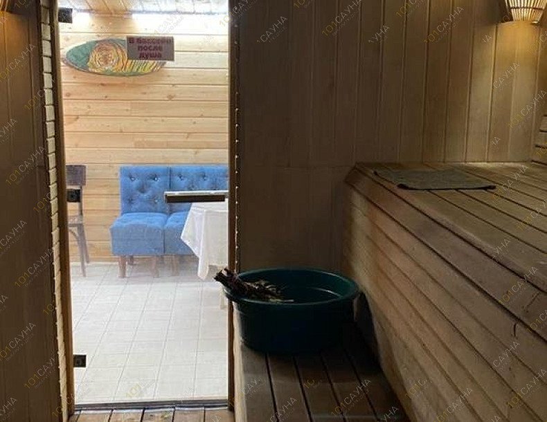 Баня на дровах Сопка, в Красноярске, Свободный, 77а/1 | 10 | 1001sauna.com
