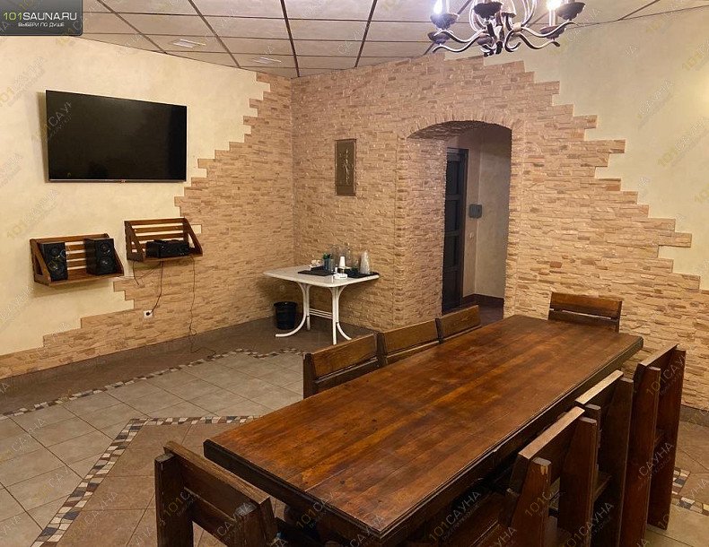 Сауна Андромеда, в Оренбурге, Молодежная, 47 | 9 | 1001sauna.com