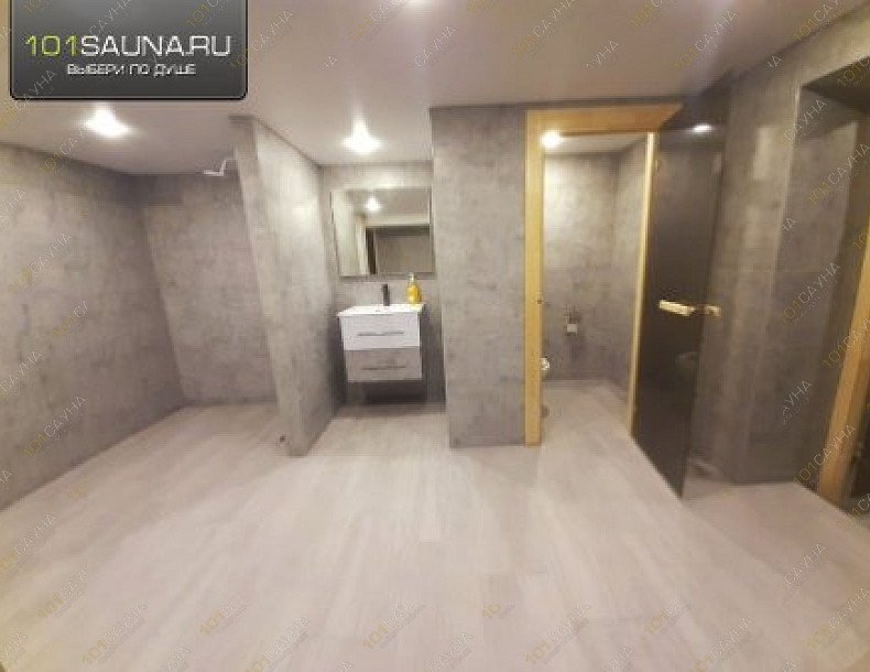 Баня Купель, в Красной Поляне, Мельничный переулок, 12 | баня | 1001sauna.com