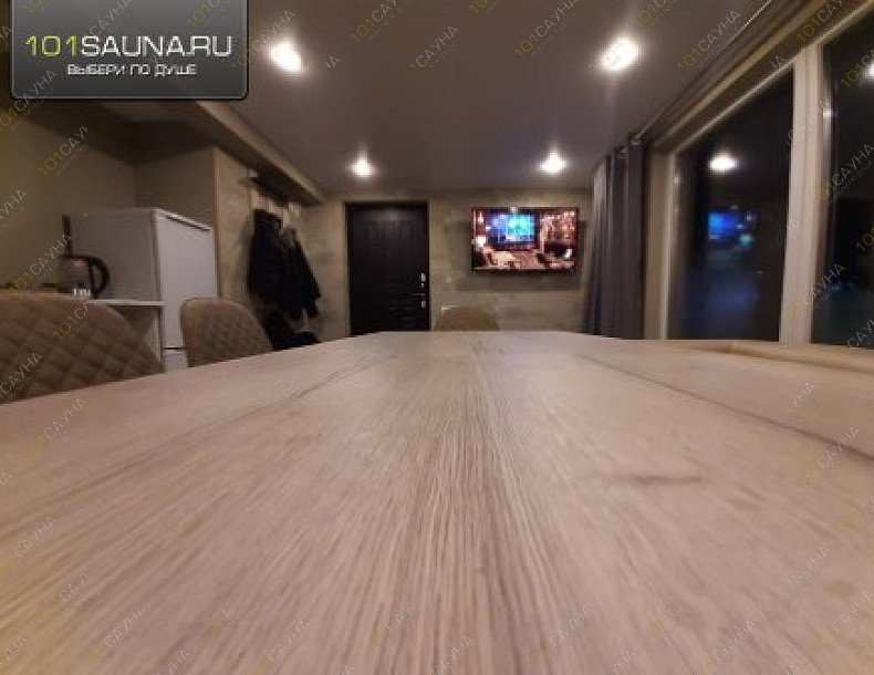 Баня Купель, в Красной Поляне, Мельничный переулок, 12 | зал | 1001sauna.com