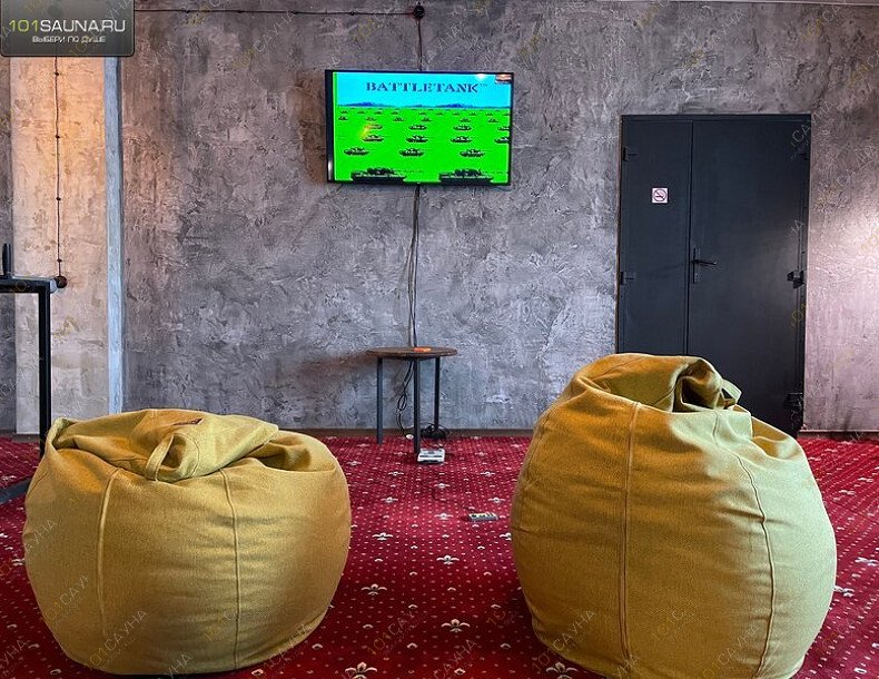 Сауна Pool House, в Смоленске, 6-й Северный переулок, 38 | Зона отдыха | 1001sauna.com