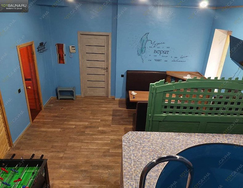 Сауна-Хаммам Вишня, в Москве, Полевой проезд, строение 1 (Рядом: Садовод, Белая Дача, Глобус) | 9 | 1001sauna.com