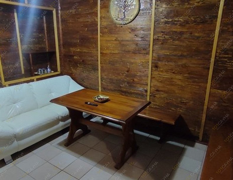 Сауна Русский Уют, в Симферополе, Севастопольская, 55 | 7 | 1001sauna.com