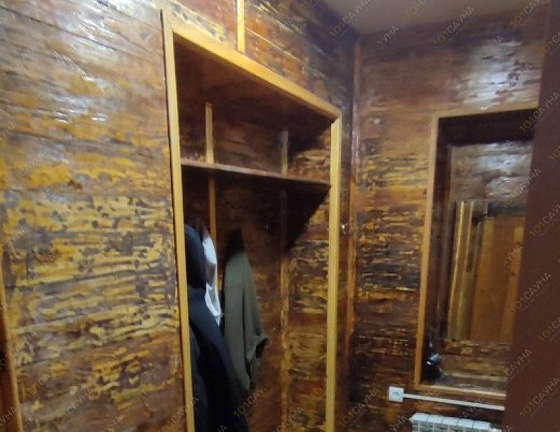 Сауна Русский Уют, в Симферополе, Севастопольская, 55 | 9 | 1001sauna.com