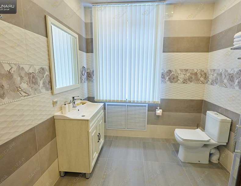 Баня Комплекс Русский пар, в Туле, ул. Ясногорская улица, 20 | 37 | 1001sauna.com