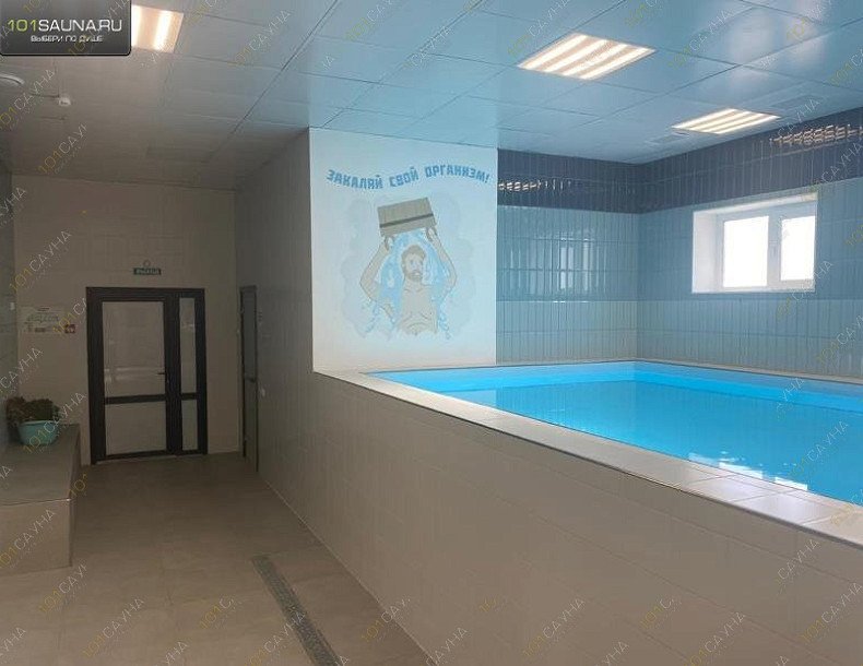 Городская общественная баня Душа Красногорска, в Москве, Речная, 37А | 6 | 1001sauna.com