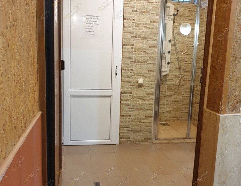 Русская баня на Мацесте, в Сочи, Чекменева, дом 28/15 | 8 | 1001sauna.com