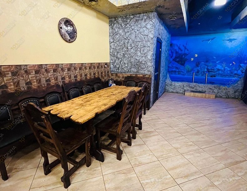 Сауна MIXX, в Красноярске, Кутузова, 101г | Атлантида, с бассейном. Фото 1 | 1001sauna.com