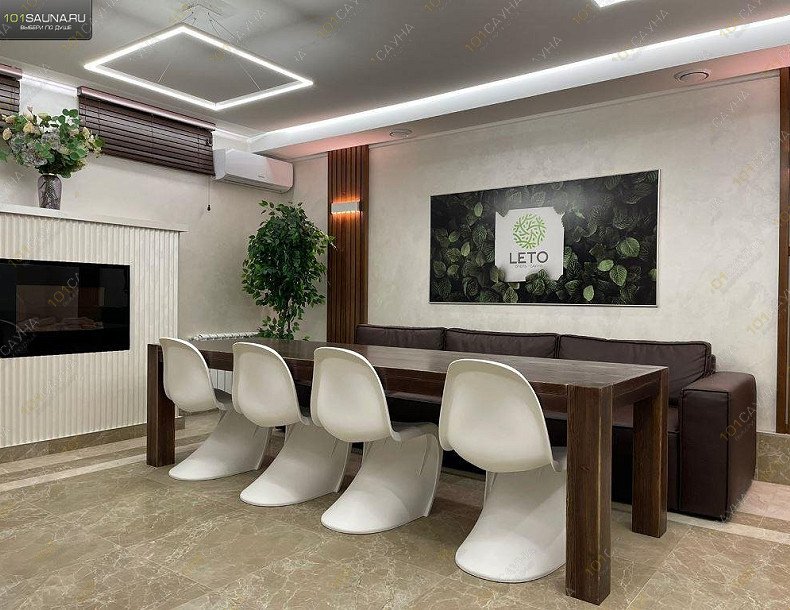 Комплекс отдыха Лето, в Орске, 1-й переулок Волкова, дом 1 | Верхняя сауна. Фото 11 | 1001sauna.com