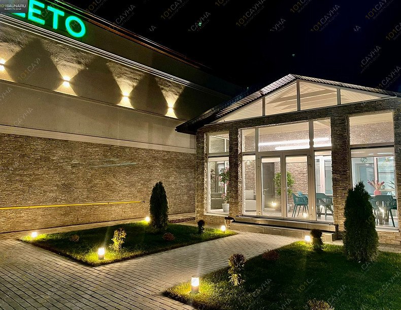 Комплекс отдыха Лето, в Орске, 1-й переулок Волкова, дом 1 | 13 | 1001sauna.com