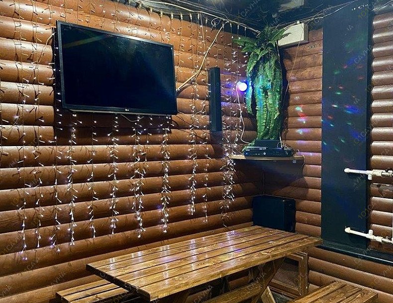 Сауна Добрынька, в Перми, Комсомольский проспект, 34 | Караоке | 1001sauna.com