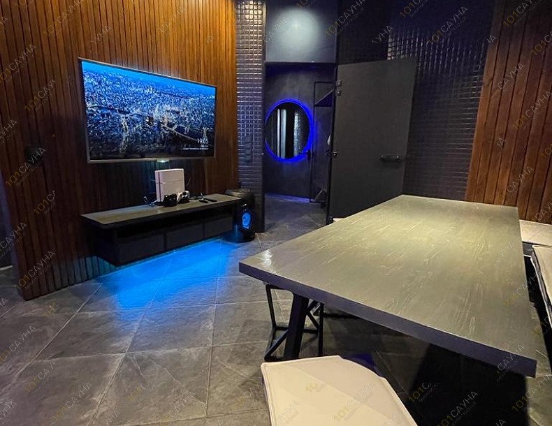 Баня Демьянские Бани, в Тюмени, Демьяна Бедного, 71 | 8 | 1001sauna.com