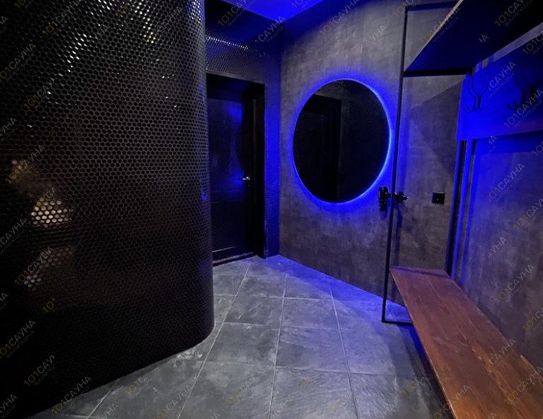 Баня Демьянские Бани, в Тюмени, Демьяна Бедного, 71 | 11 | 1001sauna.com