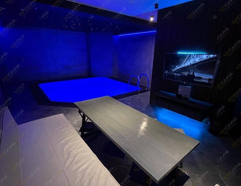 Баня Демьянские Бани, в Тюмени, Демьяна Бедного, 71 | 12 | 1001sauna.com