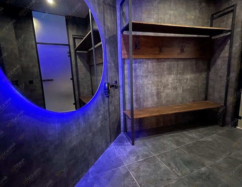 Баня Демьянские Бани, в Тюмени, Демьяна Бедного, 71 | 16 | 1001sauna.com