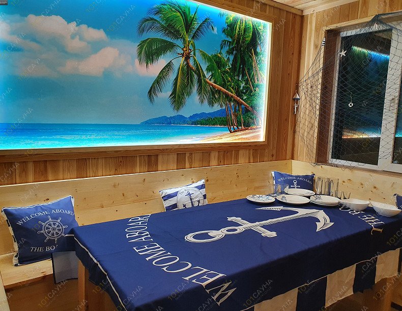 Баня на дровах PARAMORE, в Красной Поляне, Высокогорная (ст Аэрофлот), 3 | комната отдыха баня "PARAMORE" | 1001sauna.com