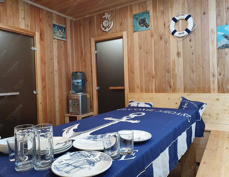 Баня на дровах PARAMORE, в Красной Поляне, Высокогорная (ст Аэрофлот), 3 | комната отдыха баня "PARAMORE" | 1001sauna.com