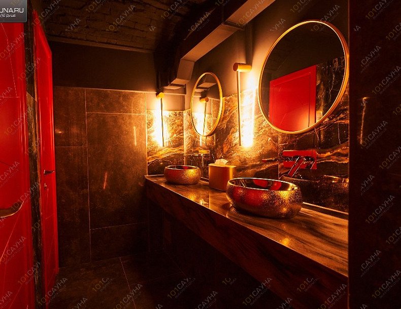 Комплекс Талисман СПА, в Москве, Большая Сухаревская пл., 16/18, стр.1 | Турецкий хамам. Фото 13 | 1001sauna.com