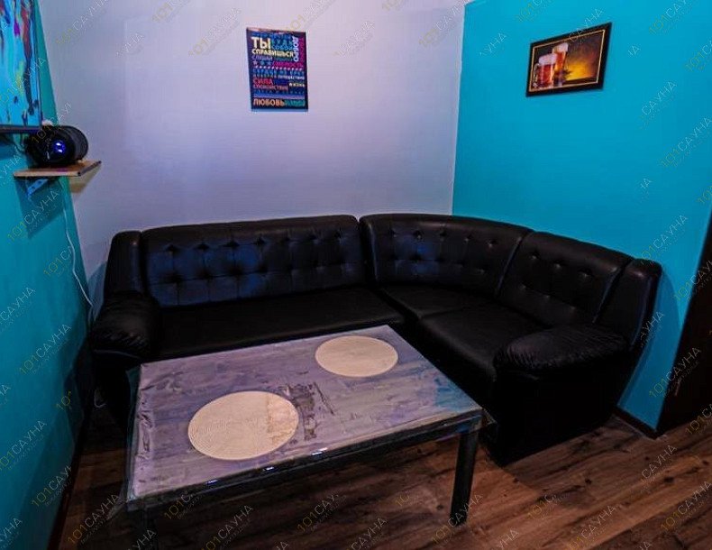 Сауна Русич, в Якутске, Клары Цеткин, 2г | 8 | 1001sauna.com