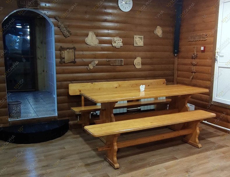 Сауна Мечта, в Барнауле, Антона Петрова, 238в | .  | 1001sauna.com