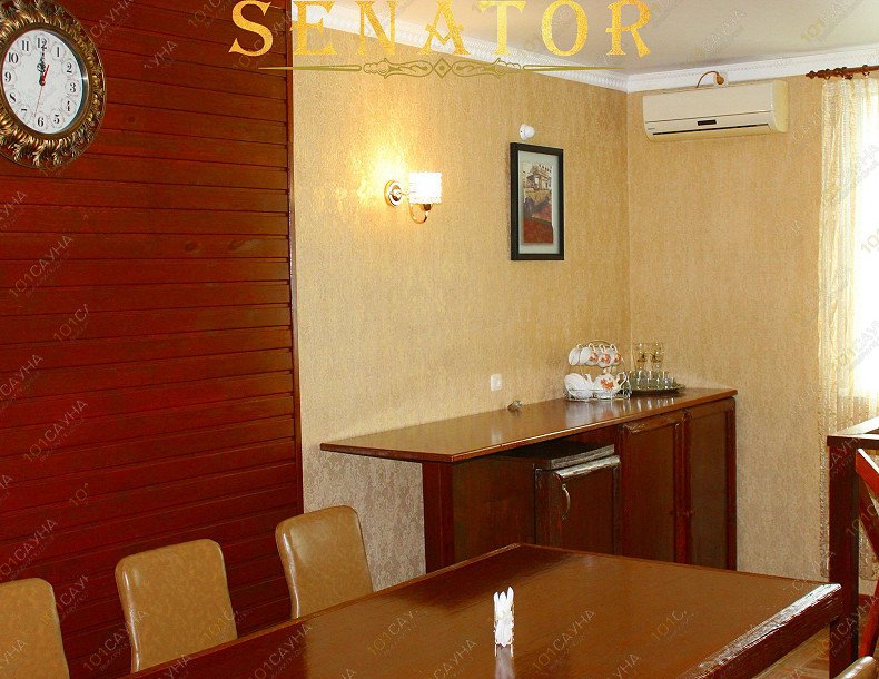 Сауна Сенатор, в Благовещенске, Октябрьская, 190 | Сауна Сенатор | 1001sauna.com