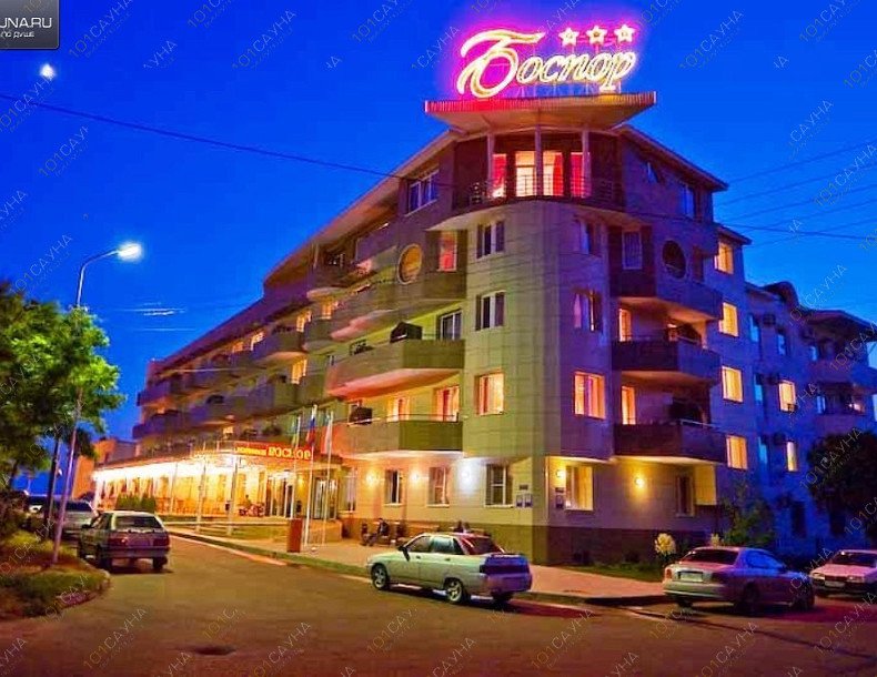 Сауна в отеле Боспор, в Анапе, Крепостная, 1А | 7 | 1001sauna.com