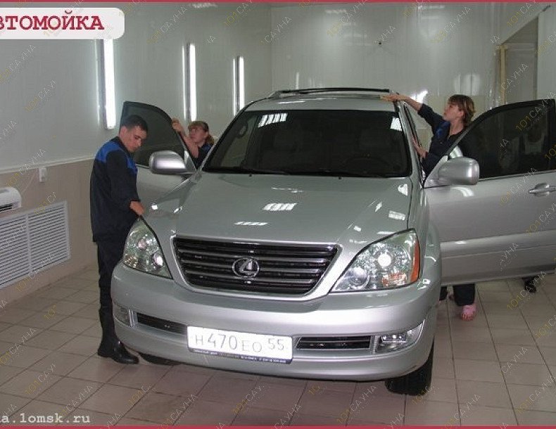 Сауна Перекрёсток, в Омске, Нейбута, 91/А | Автомойка. Фото: 13 | 1001sauna.com