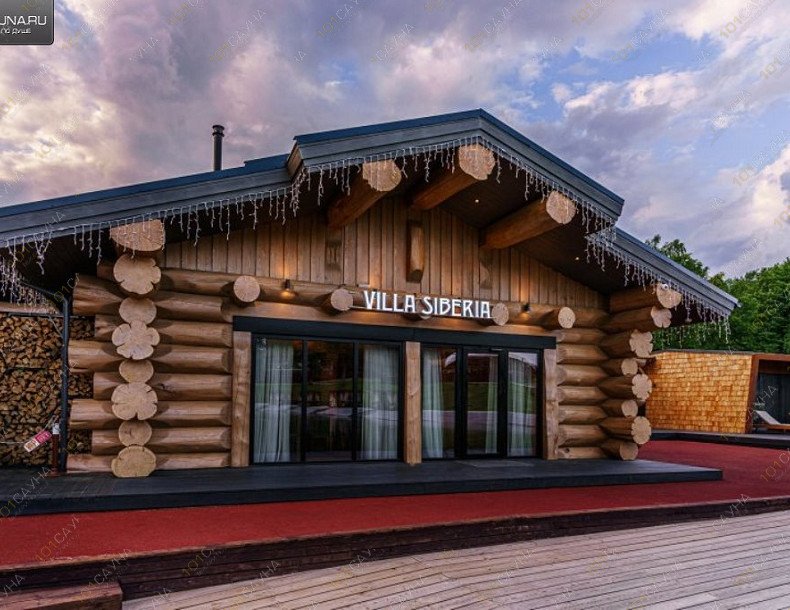 Сибирь банный комплекс в отеле Пересвет, в Москве, г. Пересвет, ул. Пионерская, 9, 12 | 1 | 1001sauna.com