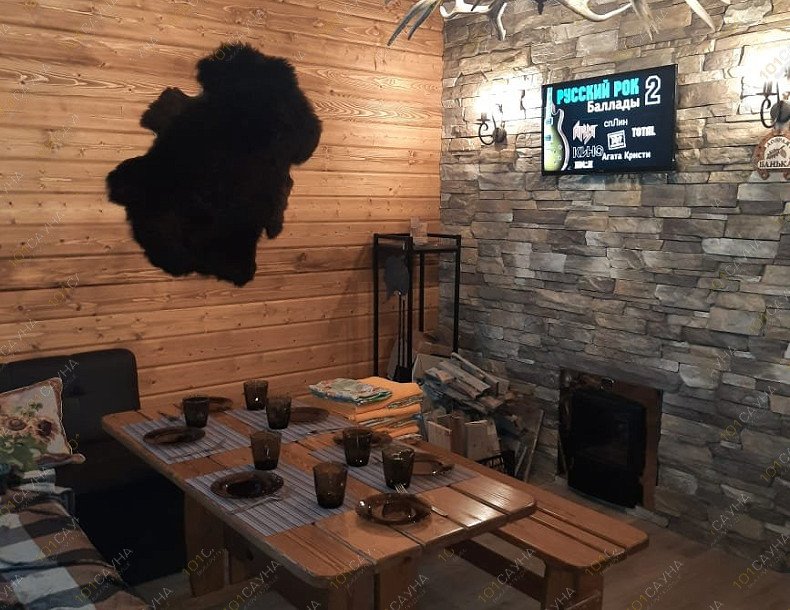 Баня на дровах Фиолент, в Севастополе, мыс Фиолент, Фиолентовское шоссе, 64/1 | 3 | 1001sauna.com