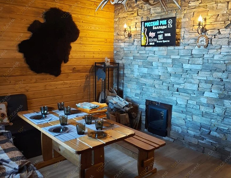 Баня на дровах Фиолент, в Севастополе, мыс Фиолент, Фиолентовское шоссе, 64/1 | 4 | 1001sauna.com