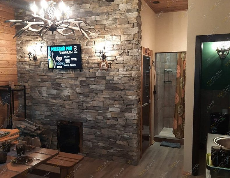 Баня на дровах Фиолент, в Севастополе, мыс Фиолент, Фиолентовское шоссе, 64/1 | 12 | 1001sauna.com