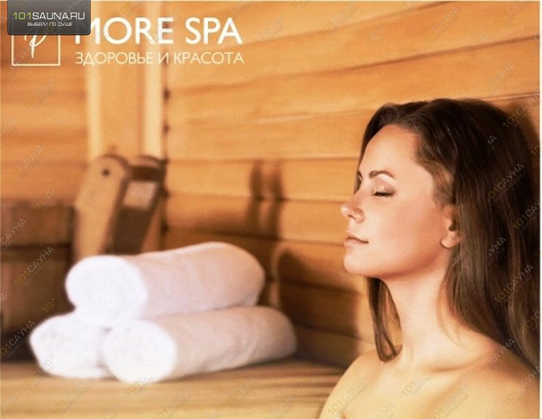 Сауна в санатории Радуга Море СПА, в Сочи, Пирогова, 46/1 (пляжный комплекс) | 8 | 1001sauna.com