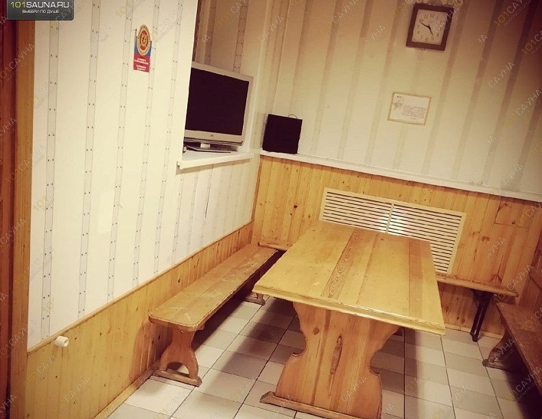 Сауна Феникс, в Самаре, Авиационная д. 1, лит А | 4 | 1001sauna.com