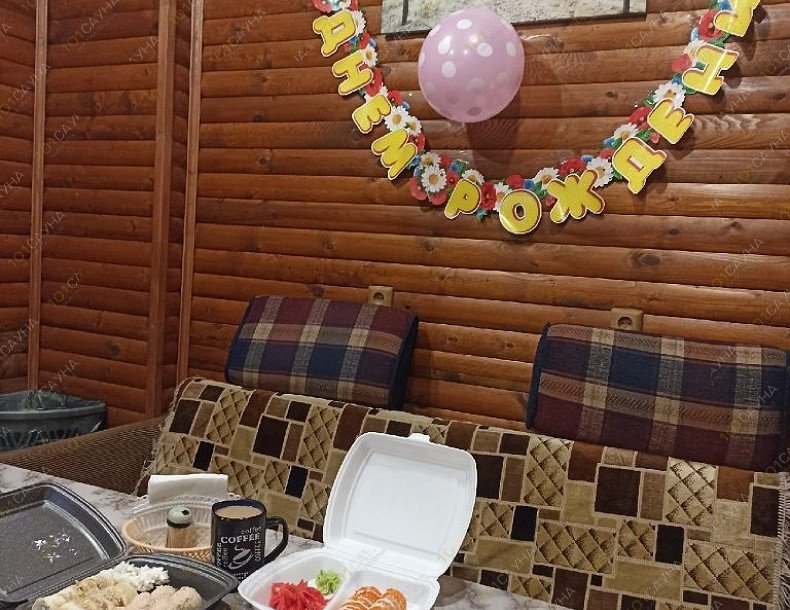 Баня Мореон, в Мурманске, ул. Полины Осипенко, 37А | 5 | 1001sauna.com