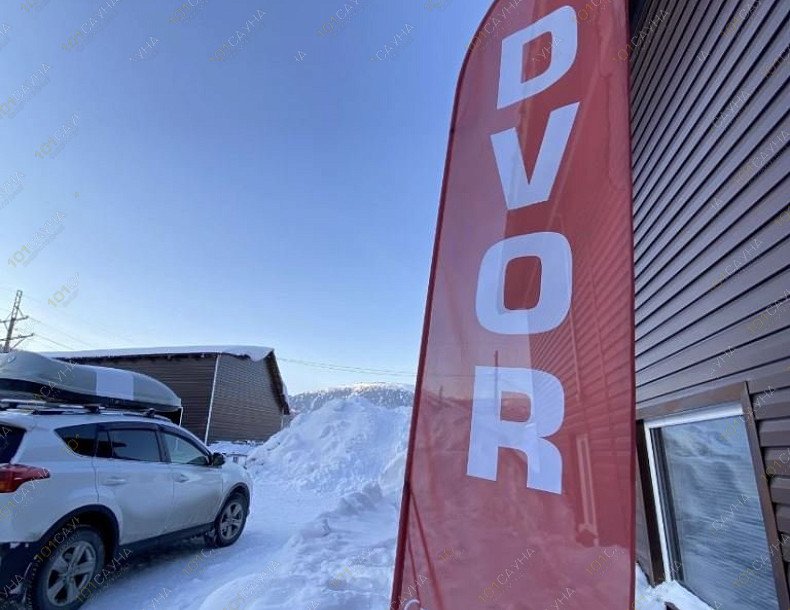 Бани в гостином дворе Таежный DVOR, в Шерегеше, ​улица Гагарина, 11 | 7 | 1001sauna.com