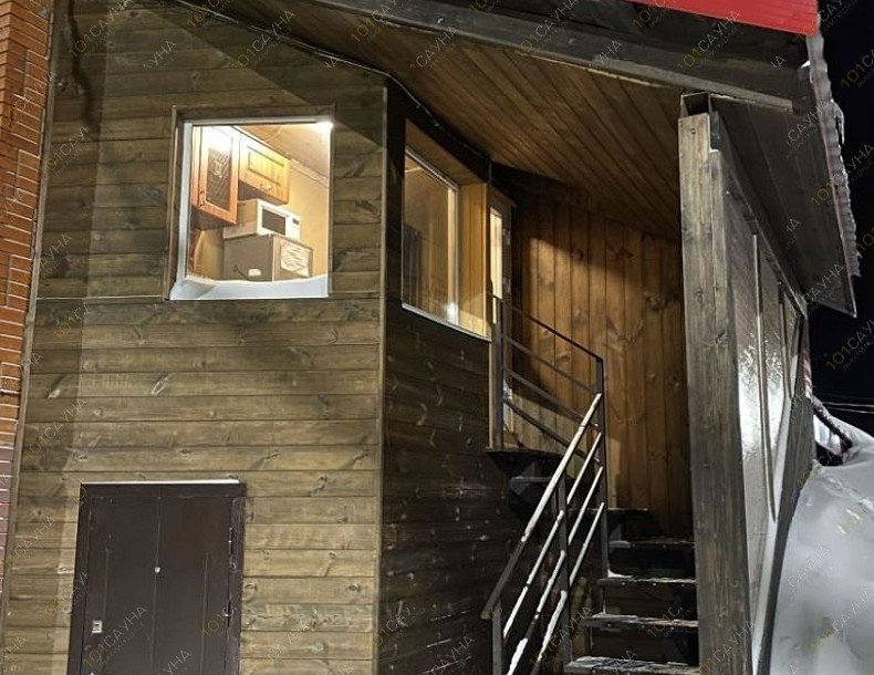 Бани в гостином дворе Таежный DVOR, в Шерегеше, ​улица Гагарина, 11 | 9 | 1001sauna.com