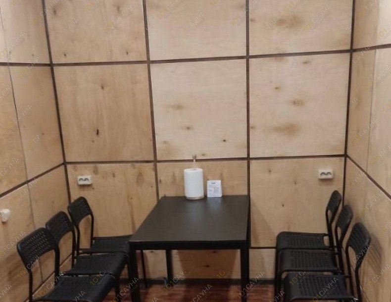 Бани в гостином дворе Таежный DVOR, в Шерегеше, ​улица Гагарина, 11 | 11 | 1001sauna.com