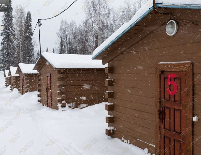 Банный комплекс Русские бани, в Шерегеше, ​Весенняя улица, 23 | 7 | 1001sauna.com