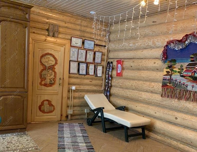 Баня на Зеленой, в Наро-Фоминске, Зелёная ул., 22 | 21 | 1001sauna.com