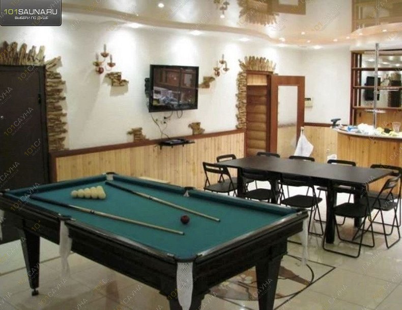 Сауна На Уктусе, в Екатеринбурге, Молодогвардейцев, 32 | 2 | 1001sauna.com