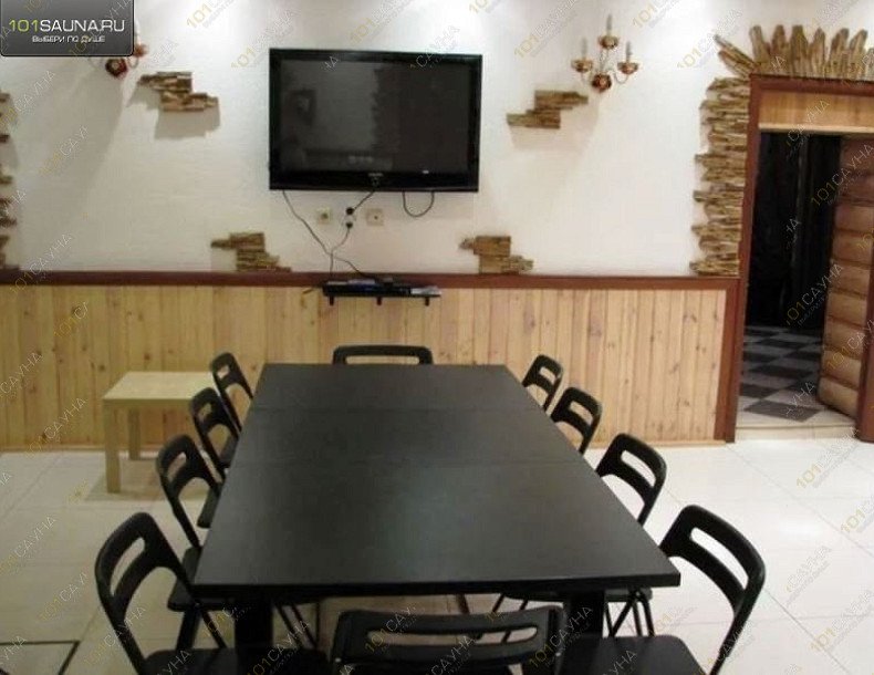 Сауна На Уктусе, в Екатеринбурге, Молодогвардейцев, 32 | 3 | 1001sauna.com