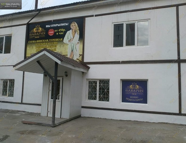 Сауна Бавария на 3-й Кордной 9А, в Омске, 3-я Кордная, 9А | 46 | 1001sauna.com