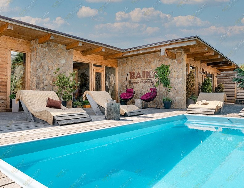 Банный комплекс Байкал, в Сочи, Олимпийский проспект, 2А | 11 | 1001sauna.com